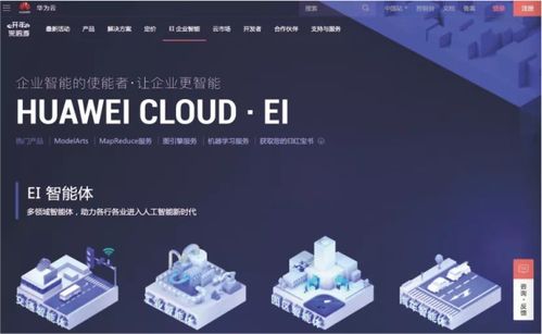 帶你走進(jìn)廣州軟件學(xué)院創(chuàng)新實(shí)驗(yàn)班 人工智能基礎(chǔ)軟件開(kāi)發(fā)