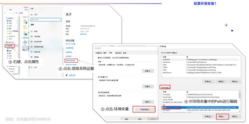 AI算法工程師成長(zhǎng)之路 從Python基礎(chǔ)到人工智能開(kāi)發(fā)環(huán)境搭建